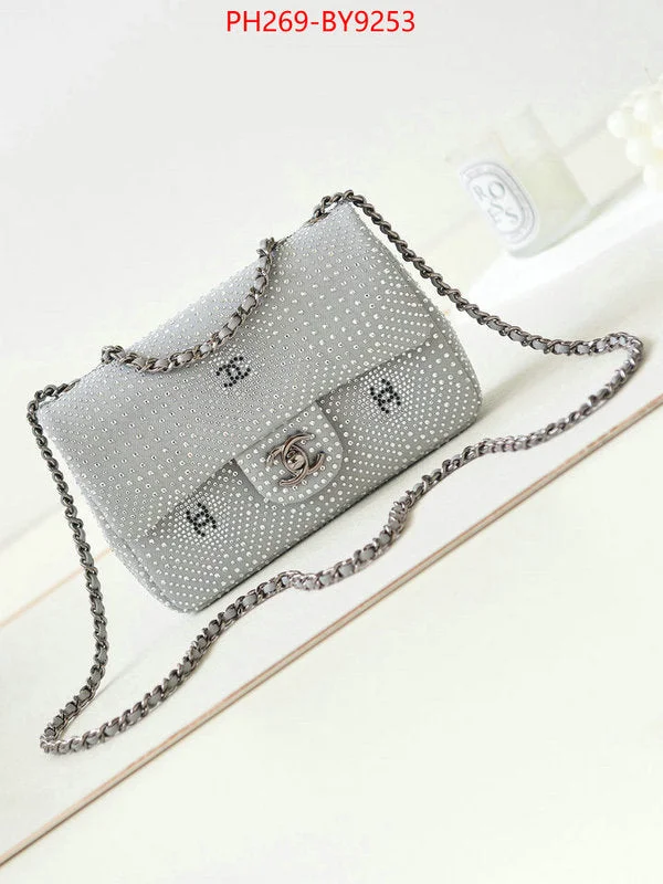 Designer bags with detachable strapsWF - Chanel Bags - 1346